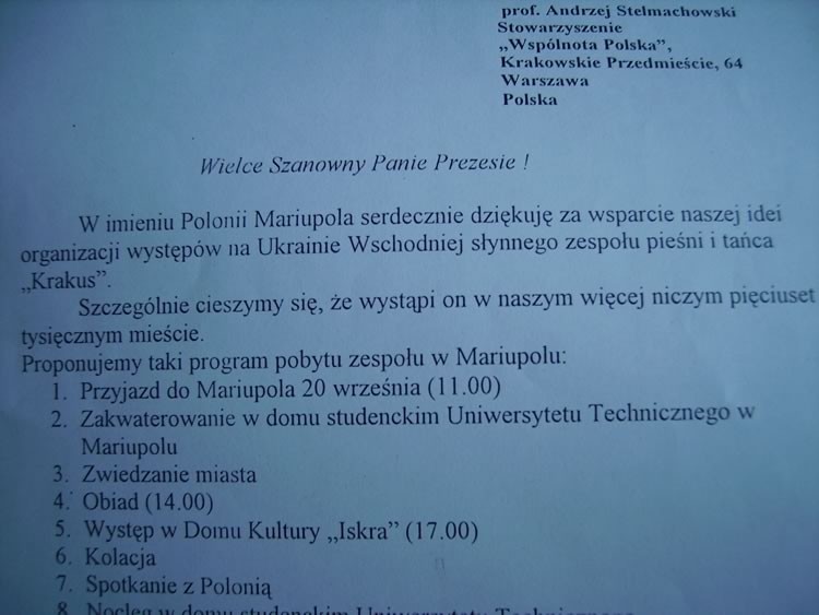 106_maxi