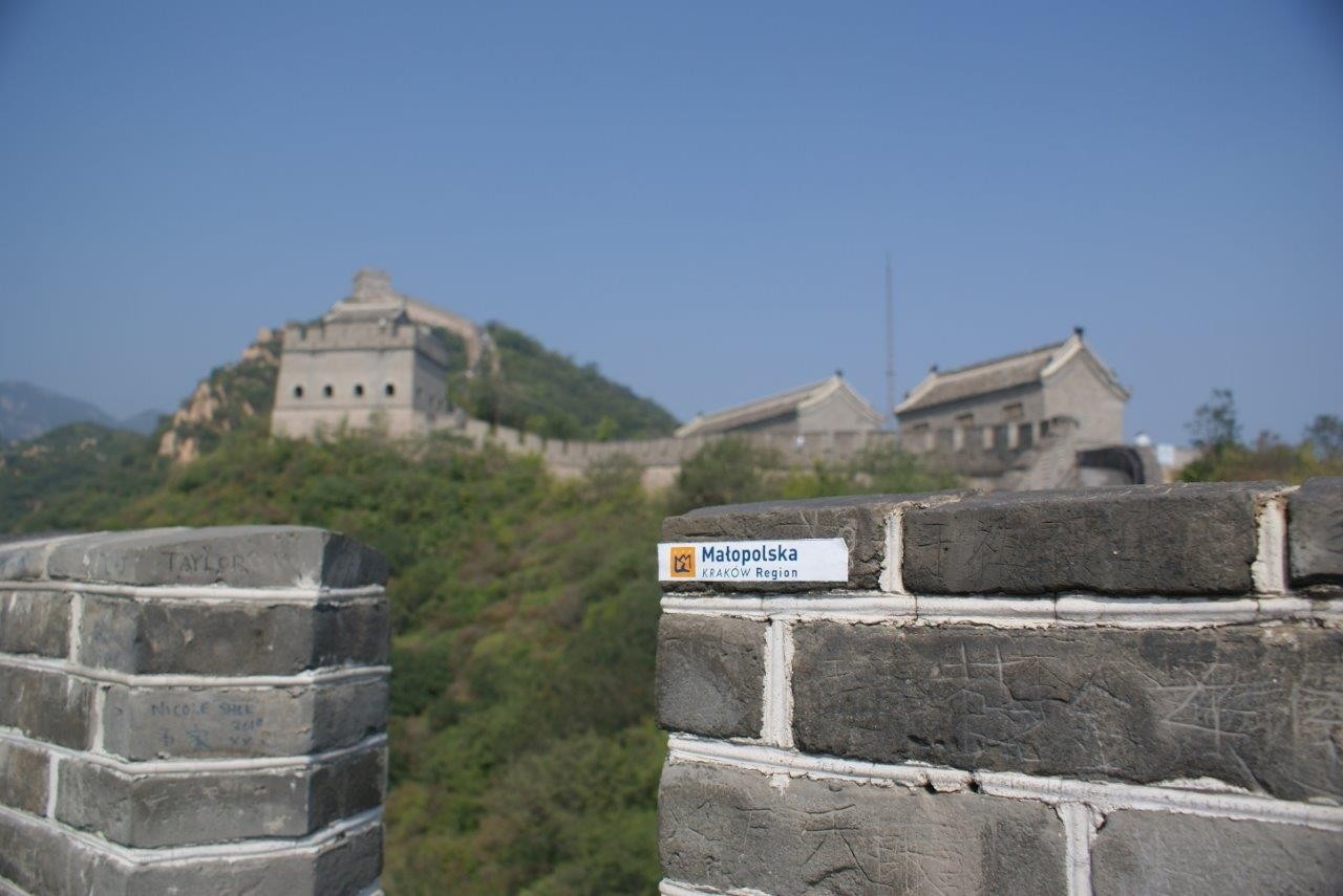 Chiny_2014-51