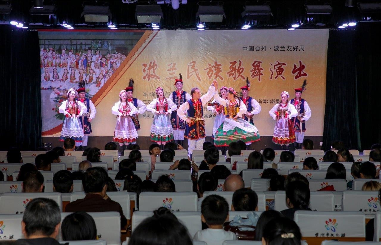 Chiny_2016-3