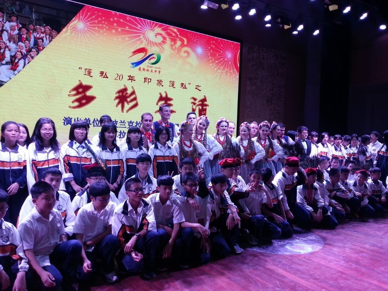 Chiny_2016-10