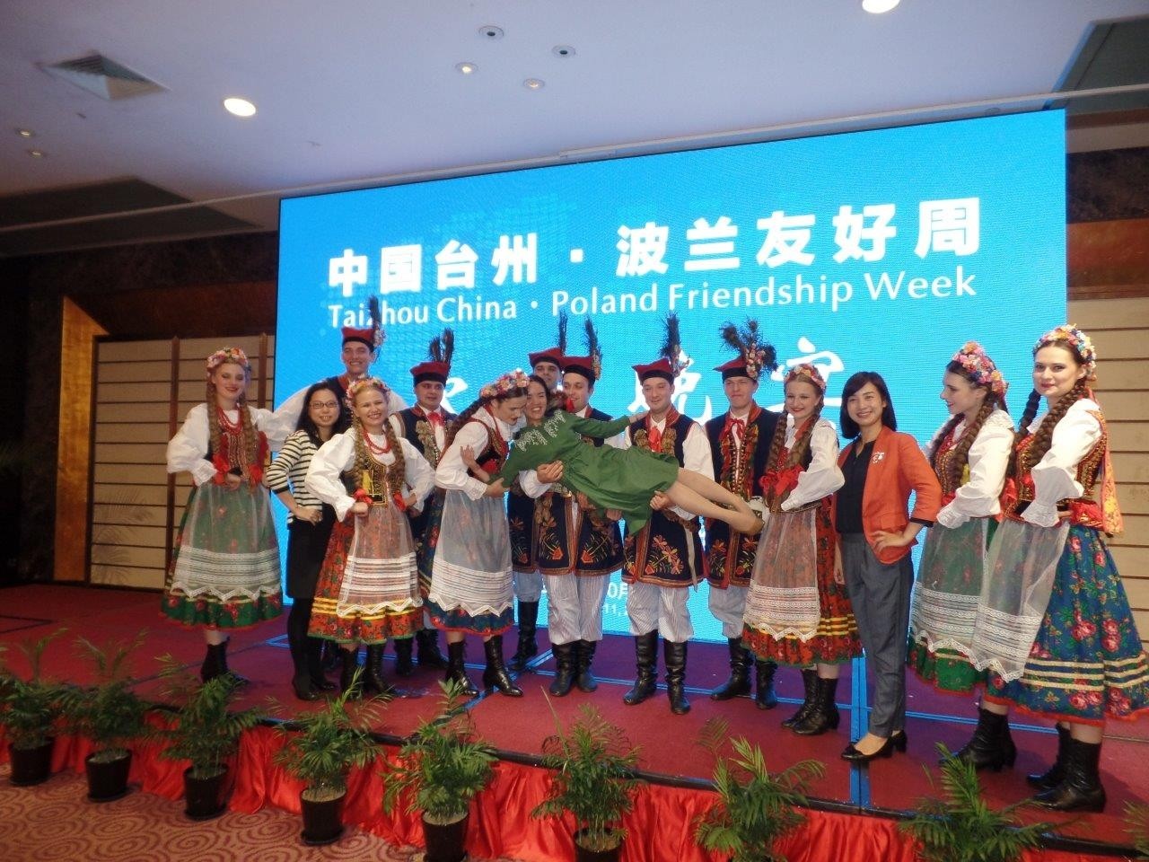 Chiny_2016-29