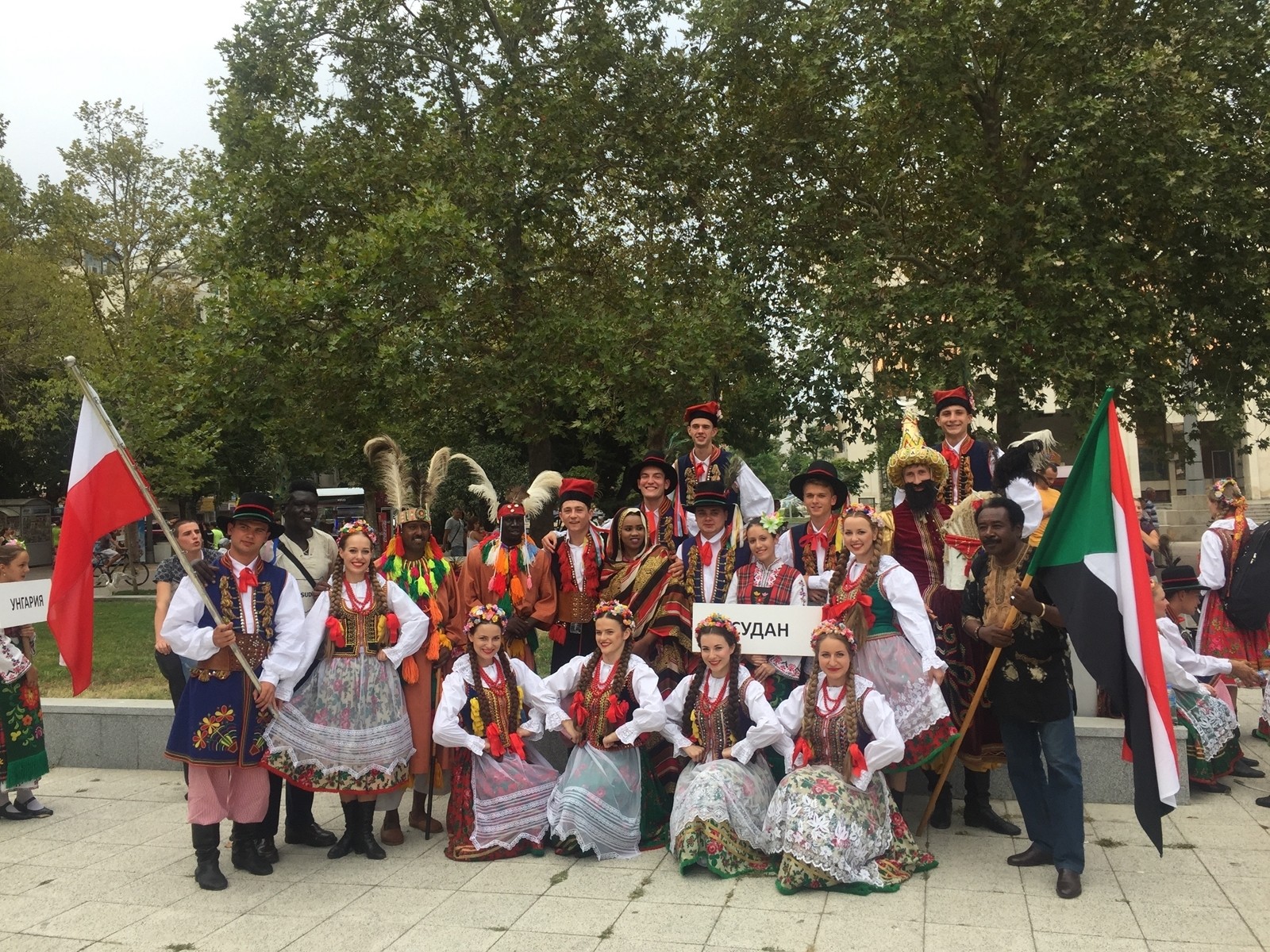 Bułgaria 2016 (Burgas)