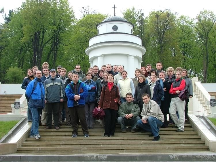 Ukraina, Rumunia